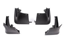 Tesla Model S 2012– Original Premium Mud Flaps 2012-2016 (Set of 4) photo 2