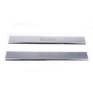 Door Sill Covers (Carmos, 2 pcs, Stainless Steel) photo 2