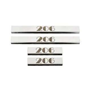 Carmos Door Sill Protectors (4 pcs, Stainless Steel) photo 2