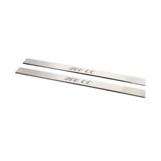 Carmos Door Sill Protectors (2 pcs, Stainless Steel)