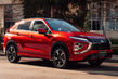 The updated crossover Mitsubishi Eclipse Cross is declassified photo 1