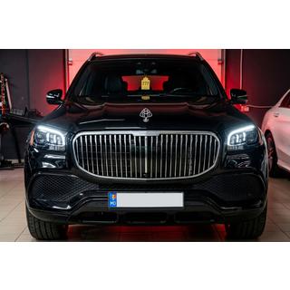 Front Grille 2019-2023 (Maybach) Mercedes GLS X167 2019- photo 1