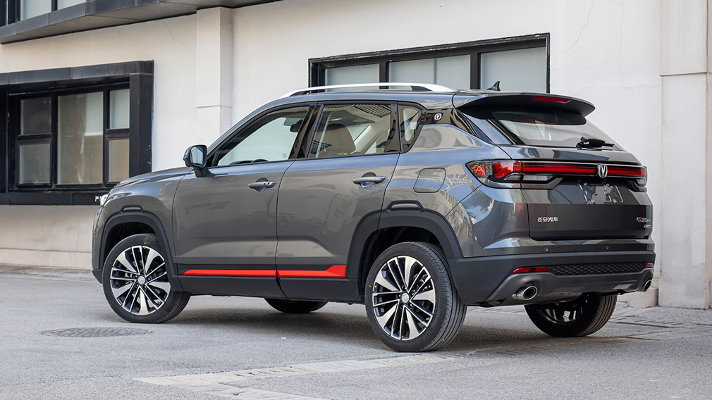 Changan CS35 Plus: $ 10,000 crossover received an update