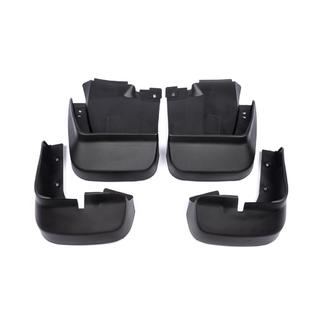 Premium Mud Flaps (4 pcs) photo 2