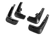 Kia Optima 2010-2016 Premium Mud Flaps (4 pcs) photo 2