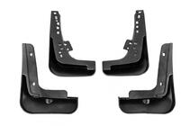 Kia Optima 2016- Premium Mud Flaps (4 pcs) photo 3