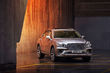 Restyled crossover model Bentley Bentayga photo 1