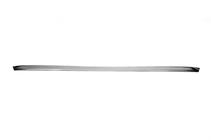 Renault Kadjar 2015-2022 Trunk trim stainless steel photo 1