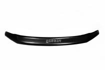 Volkswagen Passat B8 2015-2023 Hood Deflector (VIP) photo 2