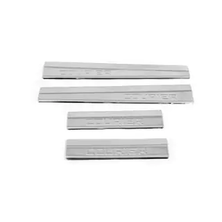 Door Sill Protectors Carmos V1 (4 pcs, Stainless Steel) photo 3