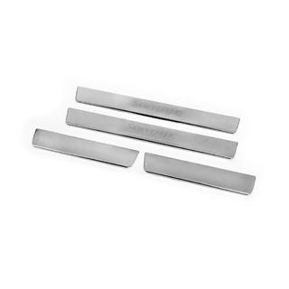Door Sill Covers Carmos V2 (4 pcs, Stainless Steel) photo 2