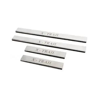 Carmos Door Sill Protectors (4 pcs, Stainless Steel)