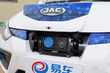 JAC iEVA50 electric sedan review photo 4
