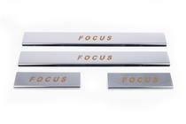 Ford Focus I 1998-2005 Door Sill Protectors Carmos V1 (4 pcs, Stainless Steel) photo 2