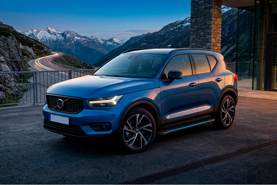 Volvo XC40 2018- Side Steps Maya Blue (2 pcs, Aluminum) Image