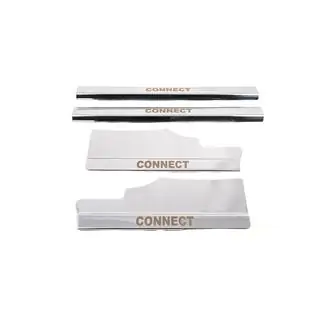 Carmos Stainless Steel Inner Door Sill Protectors (4 pcs) photo 1