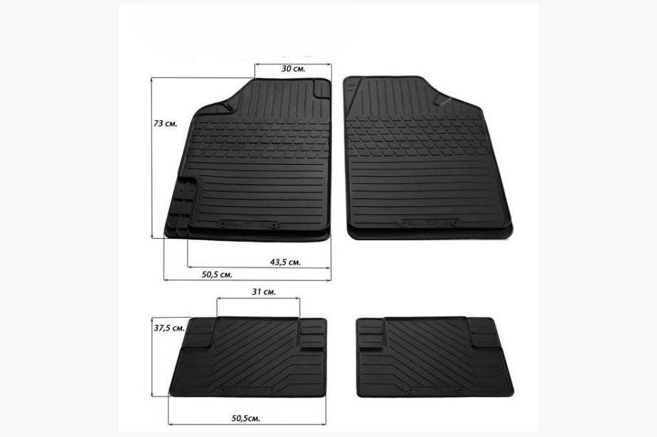 Universal Rubber Car Mats (4 pcs, Stingray Premium) Image