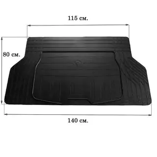 Universal Trunk Mat S 140x80cm (Stingray, Rubber)