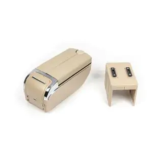 Universal Armrest with USB (beige)