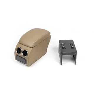 Universal Armrest with Ventilation (beige)