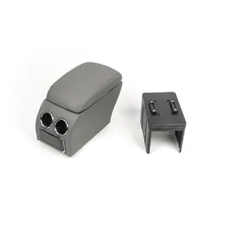 Universal Armrest with Ventilation (Gray)