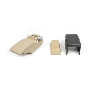 Universal Armrest with Cup Holder (beige)