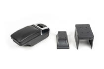 Universal Armrest with Cup Holder (black) photo 1