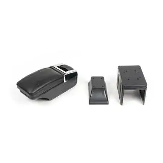 Universal Armrest with Cup Holder (black)