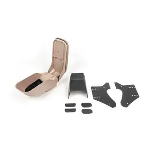 Universal Armrest (Beige)
