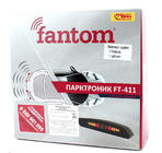 Parking Sensor Kit Fantom (4 Sensors) photo 6
