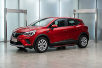 Renault Captur 2019- Side Steps Maya Red (2 pcs, Aluminum) photo 1