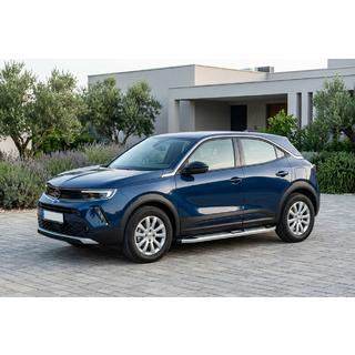 Side Steps Mevsim Grey (2 pcs, Aluminum) Opel Mokka 2021- photo 1
