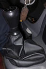 Universal Gear Shift Cover (Leatherette) photo 4