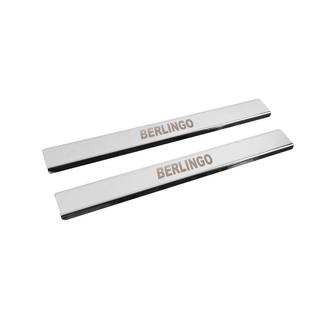 Door Sill Protectors Carmos V2 (2 pcs, Stainless Steel) Citroen Berlingo 1996-2008 photo 3