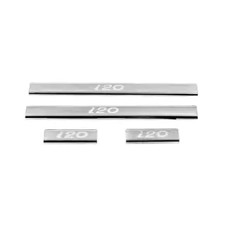 Door Sill Protectors Carmos V2 (4 pcs, Stainless Steel) photo 2