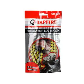 Elastic Cargo Strap 60 cm SAPFIRE