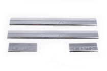 Ford Fiesta 2008-2017 Stainless Steel Door Sill Protectors Omsa 4pcs photo 2