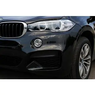 Chrome Fog Light Covers (2 pcs) photo 2