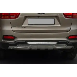 Rear Bumper Cover Libao V2 photo 1