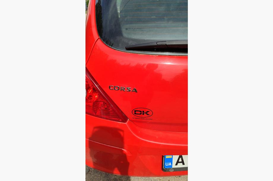 Opel Corsa C 2000-2006 Corsa emblem 12.5cm x 1.6cm Photo 2