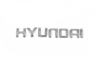 Hyundai emblem lettering (17.0cm x 2.6cm) photo 1