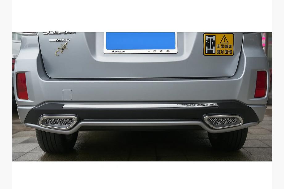 Subaru Outback 2014-2019 Rear Lip (EU) Image