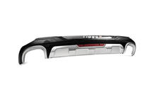 Chery Tiggo 5 2013- Rear Bumper Lip photo 4
