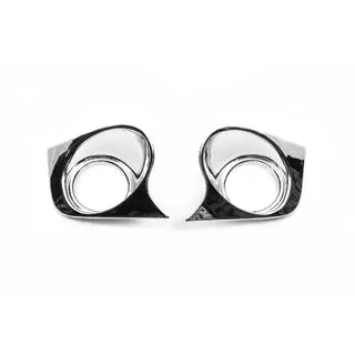 Chrome Fog Light Covers Libao (2 pcs, plastic) photo 2