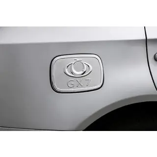 Fuel Tank Cap Cover Libao (Plastic) Geely Emgrand X7 2011- photo 1