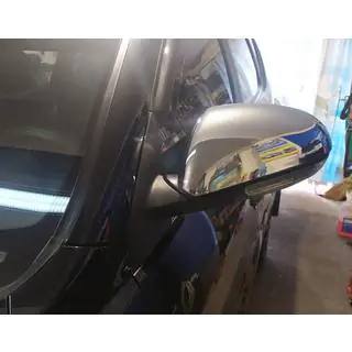 Mirror Covers Libao (2 pcs, plastic)