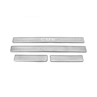 Door Sill Protectors Libao (4 pcs, Stainless Steel) GreatWall Haval/Hover H3 2005-2013 photo 1