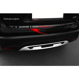 Trunk trim with lettering (Libao, stainless steel) Nissan Qashqai 2014-2021 photo 1