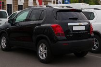 Chevrolet Trax 2012-2023 Chrome trim above license plate Libao (ABS) photo 1