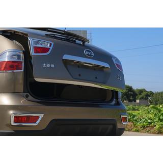 Chrome Rear Fog Light Covers (2 pcs, Plastic) photo 2